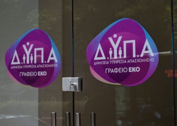 Σκάνδαλο στη ΔΥΠΑ: Αιτήσεις καταχωρήθηκαν πριν το άνοιγμα της πλατφόρμα για voucher από 1.000 έως 2.250 ευρώ