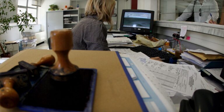 Φόρος εισοδήματος, ΕΝΦΙΑ και ΦΠΑ: Λήγει σήμερα η προθεσμία για τις φορολογικές υποχρεώσεις