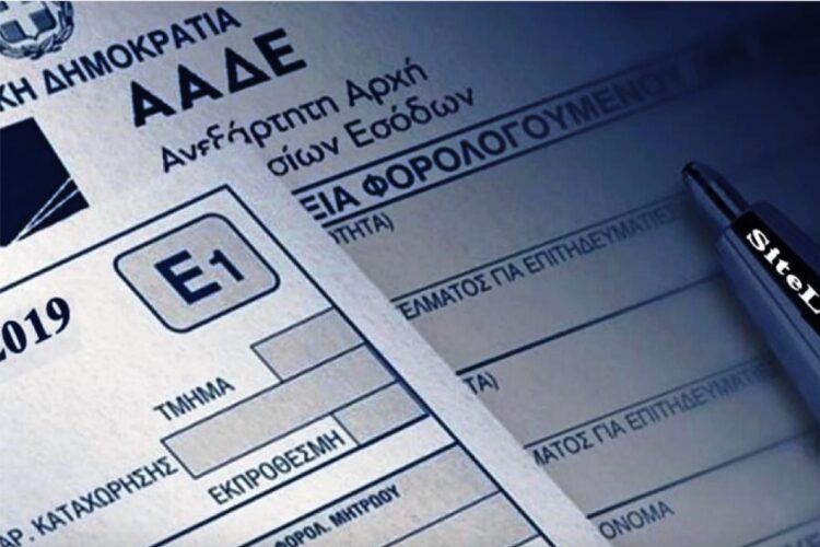 Παράταση έως τις 21 Ιουλίου για την υποβολή των φορολογικών δηλώσεων