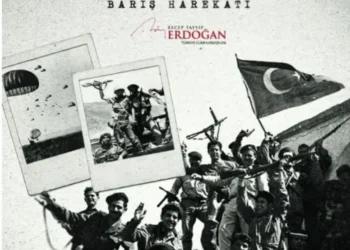 Eπική γκάφα Ερντογάν για τον Αττίλα: Ανέβασε στο X εικόνα της ΕΟΚΑ αντί του τουρκικού στρατού