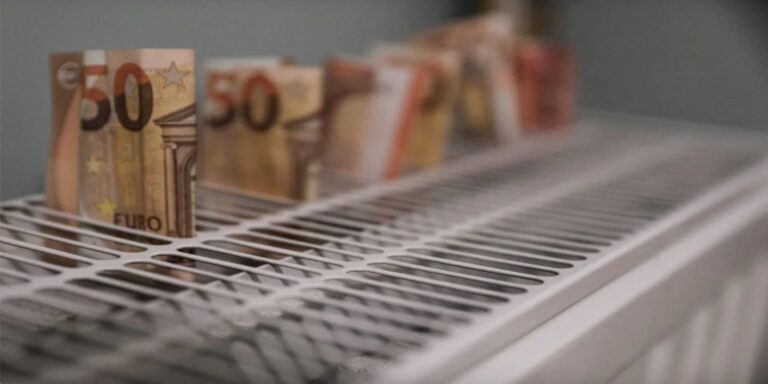 Επίδομα θέρμανσης: Τα sos για την πληρωμή, τι να προσέξετε στα τιμολόγια