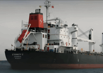 Εντοπίστηκε σώος ο Έλληνας ένοπλος φρουρός του «Eternity C»