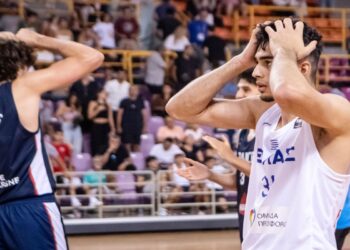Eurobasket U20: Ήττα και αποκλεισμός της Εθνικής Νέων Ανδρών, 70-72 με την Γαλλία