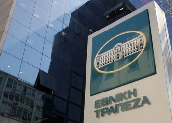 Εθνική Τράπεζα: «Χαράτσι» 0,8 ευρώ στους «προνομιακούς» λογαριασμούς – Οι καταγγελίες και η απάντηση της Τράπεζας