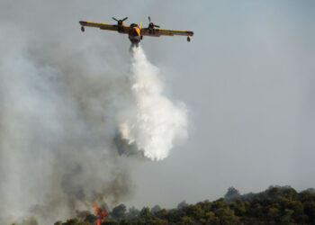 Φωτιά - Φωτιές