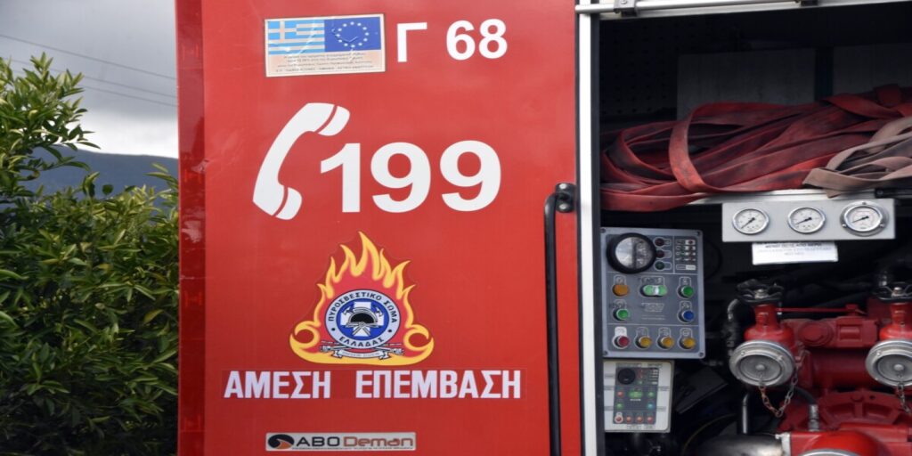 Φωτιά μικρής έκτασης στη Νέα Πεντέλη – Τέθηκε υπό μερικό έλεγχο