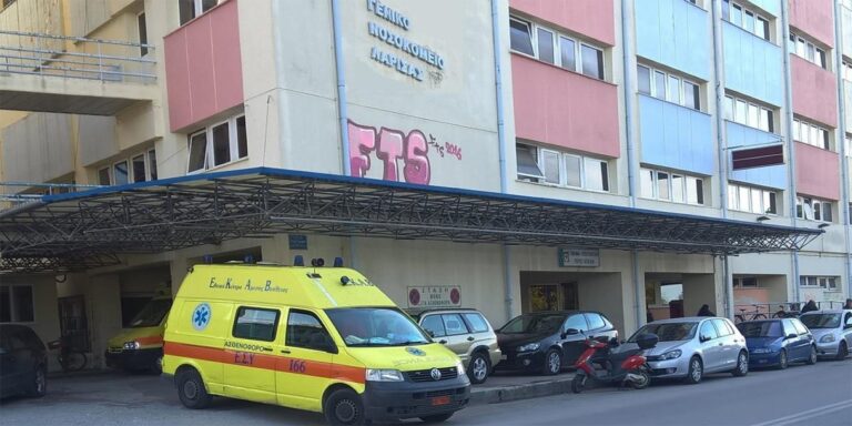 Λάρισα: ΙΧ παρέσυρε και τραυμάτισε δύο νοσηλεύτριες
