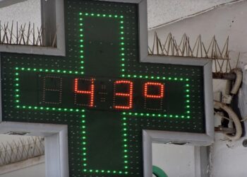 Καιρός: Καύσωνας μέρα 3η – Οι περιοχές που θα «βράσουν» στους 43 βαθμούς Κελσίου