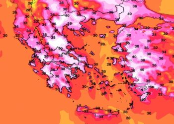 METEO: Σε Θεσσαλία, Ανατολική Στερεά και Πελοπόννησο οι υψηλότερες θερμοκρασίες