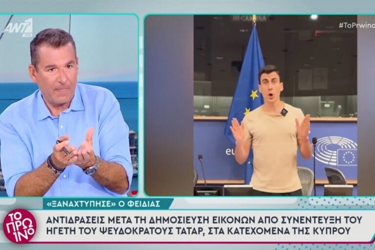 Σάλος με τον Φειδία: Οργή Λιάγκα για τη συνέντευξη με τον Ερσίν Τατάρ