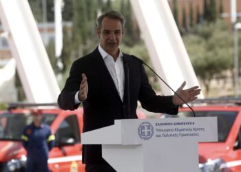 Μητσοτάκης - Κυβέρνηση