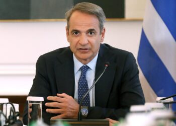 Μητσοτάκης - Μητσοτάκη