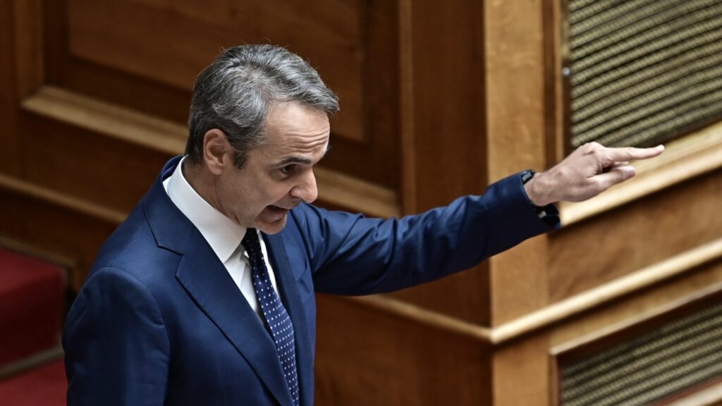 Μητσοτάκης σε Ανδρουλάκη και Φάμελλο: «Τι θέλετε να κρύψετε αρνούμενοι την Εξεταστική;»