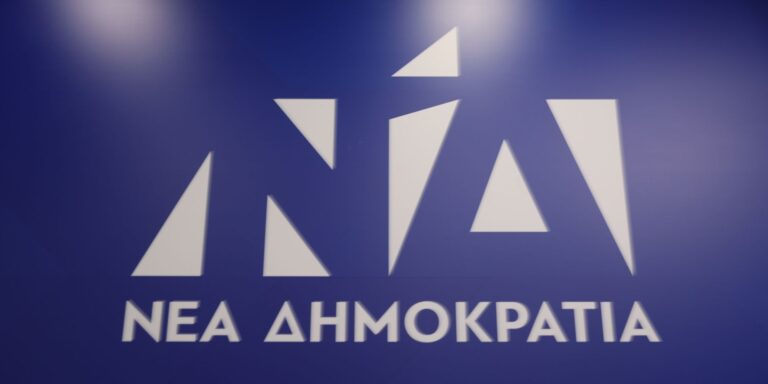 Βρήκαν ανοιχτή την πόρτα της ΝΔ και είναι έτοιμοι να «μπουκάρουν»
