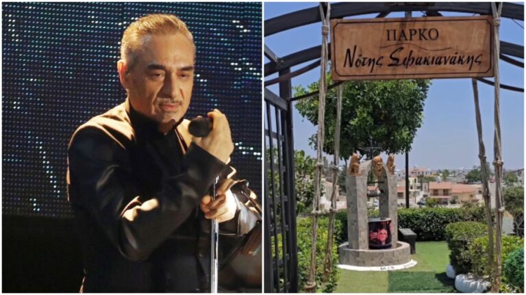 Απίστευτο και όμως αληθινό: «Μουσείο» αφιερωμένο στον Νότη Σφακιανάκη (video)