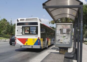 ΑΣΕΠ: Ξεκινούν οι αιτήσεις για προσλήψεις οδηγών στον ΟΑΣΘ