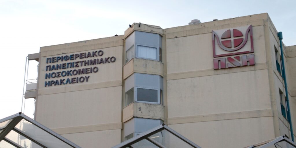 Στη ΜΕΘ Παίδων του ΠΑΓΝΗ 11χρονο αγόρι έπειτα από ατύχημα με πατίνι