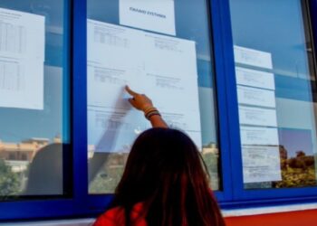 Πανελλήνιες 2025: Αγωνία τέλος – Την Παρασκευή (25/07) ανακοινώνονται οι βάσεις