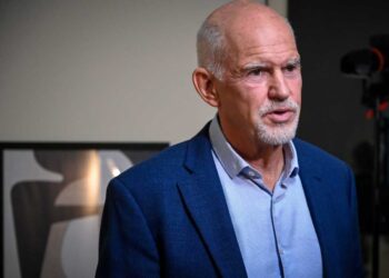 Παπανδρέου