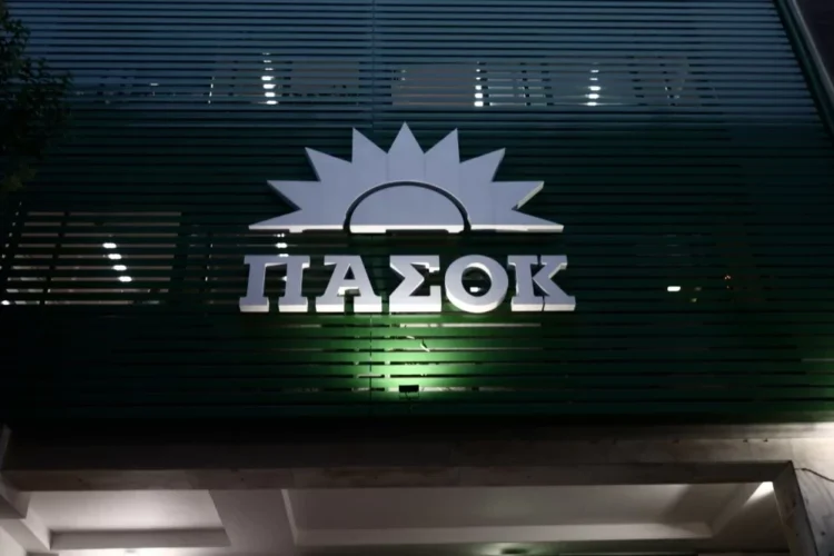 Ποιο στέλεχος του ΠΑΣΟΚ εμπλέκεται σε σκάνδαλο με πιστοποίηση βιολογικών προϊόντων;