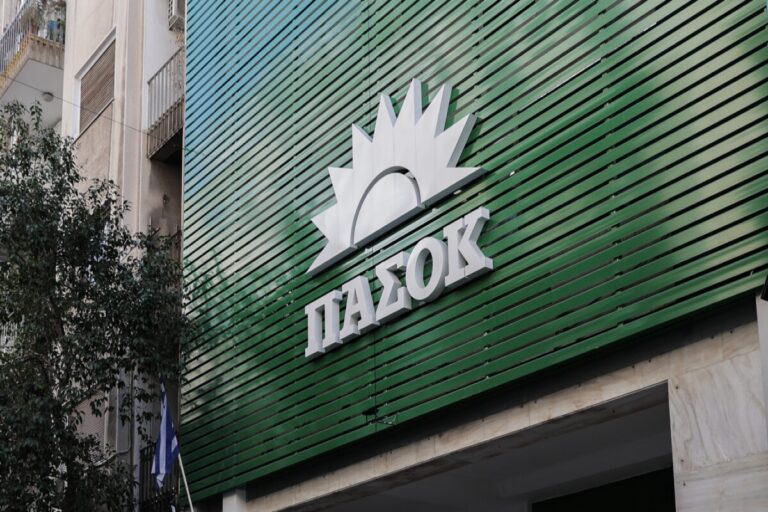 ΠΑΣΟΚ για Χρηματιστήριο: Η κυβέρνηση δεν είχε διάθεση για καλύτερους όρους στην πώληση – Τι προβληματίζει