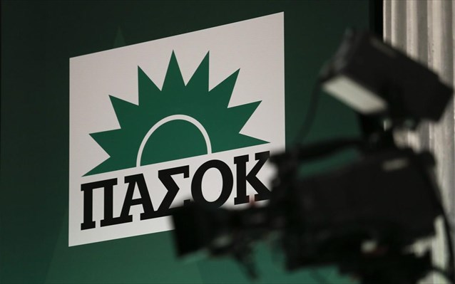 Στο ΠΑΣΟΚ το έριξαν στο… ρεμπέτικο