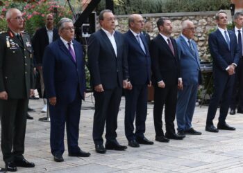 Προεδρικό Μέγαρο: Live η ομιλία του ΠτΔ Κ. Τασούλα για τα 51 χρόνια από την αποκατάσταση της Δημοκρατίας