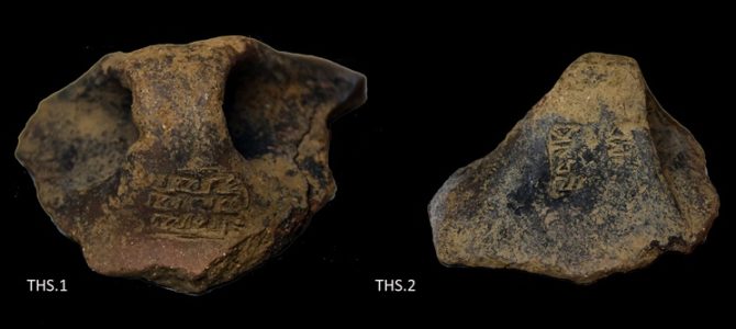 Ανασκαφές στο Αιγαίο: Ποιον σημαντικό γρίφο «λύνουν» οι σφραγίδες της Θηρασίας