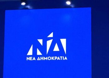 Ποιον πρώην υπουργό της ΝΔ δεν θέλουν να βλέπουν οι γαλάζιοι βουλευτές;