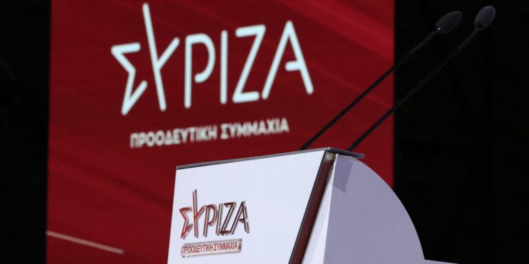 ΣΥΡΙΖΑ κατά κυβέρνησης για τα μη κρατικά ΑΕΙ: “Υποσχέθηκαν Harvard, ήρθαν… κολλέγια της Β’ Εθνικής”
