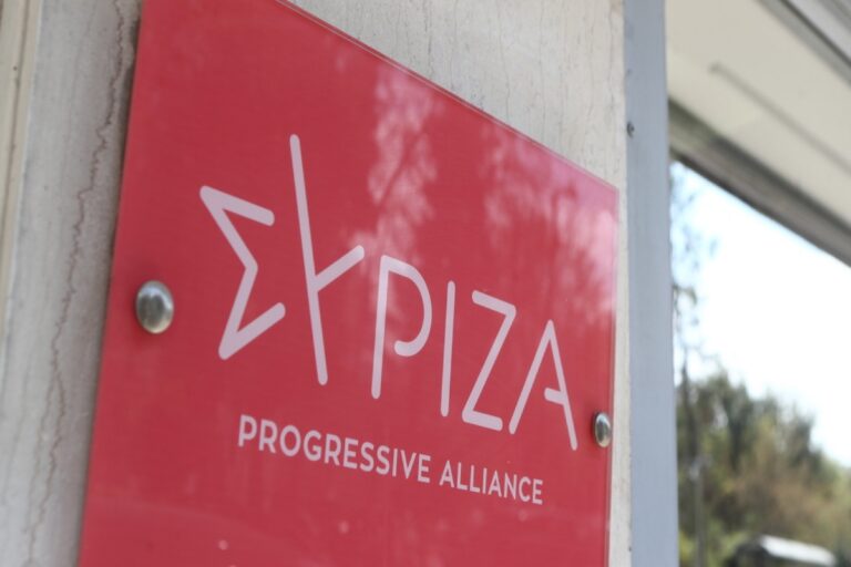 ΕΛΚ και ΝΔ δε στήριξαν τροπολογία στο Ευροκοινοβούλιο για την υπόθεση των Τεμπών