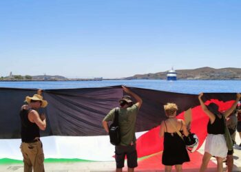 Σύρος: «Μπλόκο» σε κρουαζιερόπλοιο που μετέφερε τουρίστες από το Ισραήλ