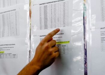 Πανελλαδικές: Την Παρασκευή οι βάσεις εισαγωγής – Πώς θα κινηθούν ανά επιστημονικό πεδίο