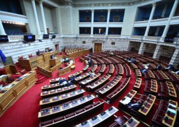 Βουλή - ΟΠΕΚΕΠΕ - Εξεταστική - Προανακριτική - Χρυσαυγητισμού