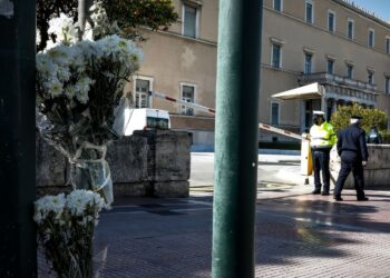 Βουλή αστυνομία Βουλής