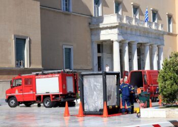 Από τη Ρωσία και με παραλήπτη τον Κυριάκο Μητσοτάκη ο ύποπτος φάκελος που βρέθηκε στη Βουλή