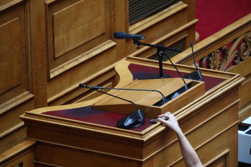 Διαζύγιο – «βόμβα»: Ποιος πολιτικός αρχηγός χωρίζει;