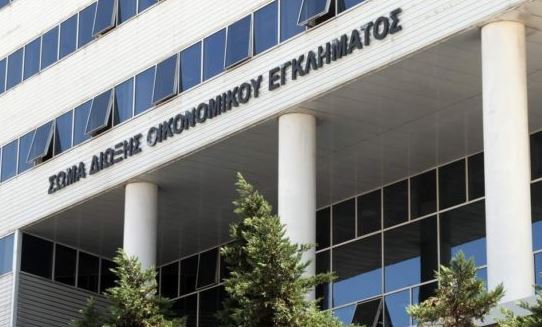 Φορολογική απάτη – μαμούθ: ΙΚΕ έλαβαν επιστροφή φόρου 4 εκατ. ευρώ – Πώς δρούσε το κύκλωμα –  Το πρόσωπο κλειδί