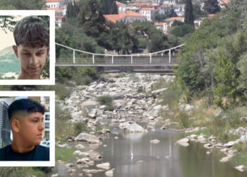 Ξάνθη: Πνίγηκαν στον ποταμό Κόσυνθο οι δύο άτυχοι 16χρονοι