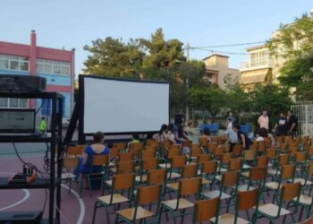 Δήμος Αθηναίων: Δωρεάν προβολές παιδικών ταινιών σε προαύλια σχολείων – Το πρόγραμμα