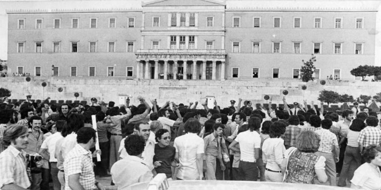 24 Ioυλιου 1974: 51 χρόνια από την αποκατάσταση της Δημοκρατίας