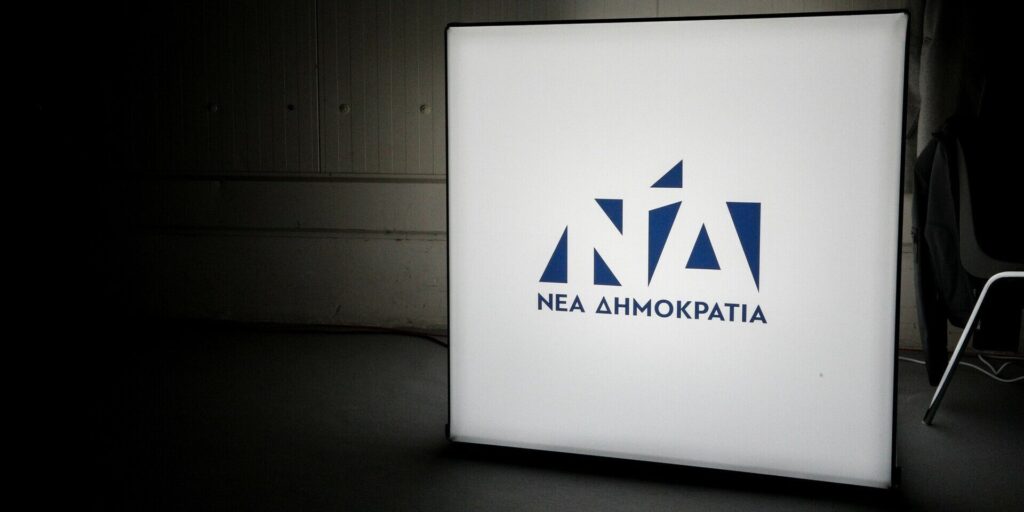Η κρίση διαδοχής στη ΝΔ: Ποιοι είναι οι 5+1 δελφίνοι που περιμένουν στη γωνία τον Μητσοτάκη 