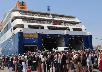 Πλοίο στο λιμάνι - Αιγαίο - Απαγορευτικό Απόπλου