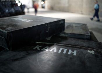 Εκλογές: Μαγειρεύουν αλλαγή του εκλογικού νόμου για «κουτσή» αυτοδυναμία του 34%