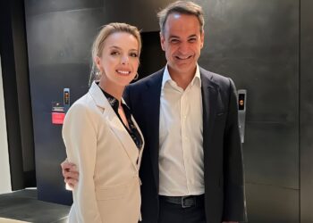 Καλλιόπη Σεμερτζίδου - Μητσοτάκης - ΟΠΕΚΕΠΕ - Νεα Δημοκρατία