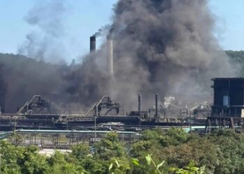 ΗΠΑ: Δύο νεκροί, 10 τραυματίες από έκρηξη σε εργοστάσιο της US Steel