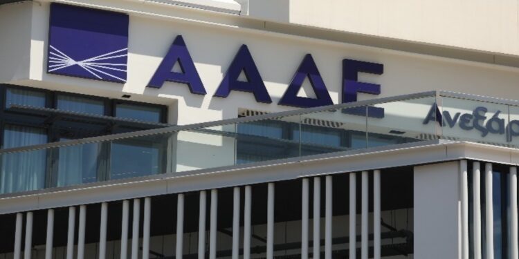 ΑΑΔΕ: Ενίσχυση κινήτρων για υπαγωγή σε ρύθμιση οφειλών προς την εφορία