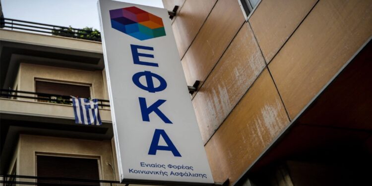 Αναδρομικά σε 47.055 συνταξιούχους από τον ΕΦΚΑ – Ποιοι είναι δικαιούχοι