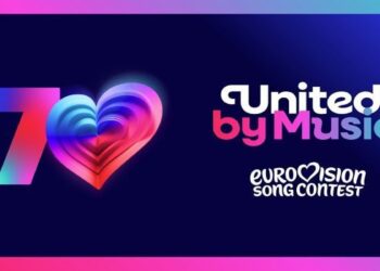 70 χρόνια Eurovision με νέο λογότυπο για την επέτειο