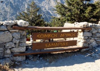 Φαράγγι της Σαμαριάς: Ολονύχτια διάσωση Γάλλου τουρίστα